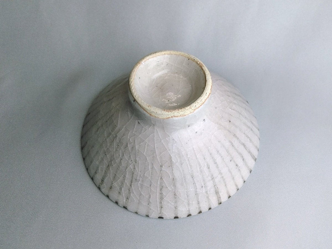 Shino Tokusa Rice Bowl Small - Crafted By Shigehisa Miura