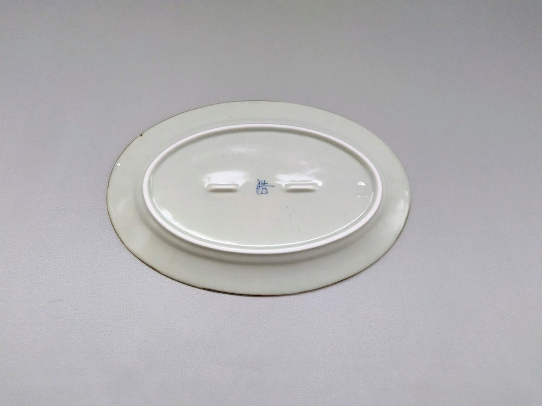 Rim Oval Plate Medium Rusted Edge Richo - Crafted By Koyo Kiln