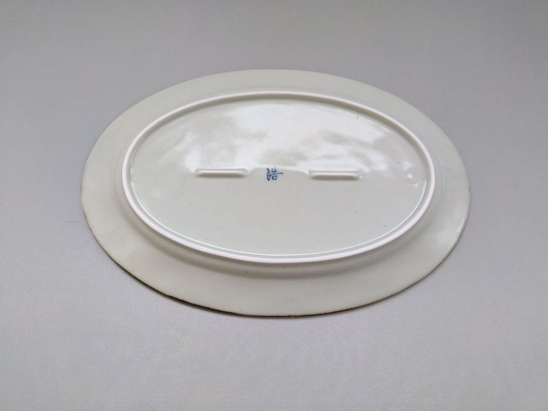 Rim Oval Plate Large Rusted Edge Richo - Crafted By Koyo Kiln