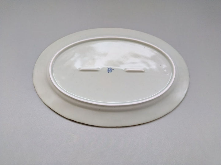 Rim Oval Plate Large Rusted Edge Richo - Crafted By Koyo Kiln