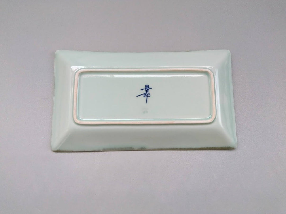 Underglazed Floral Plate — Hand-Painted Japanese Porcelain by Chojuro Kiln