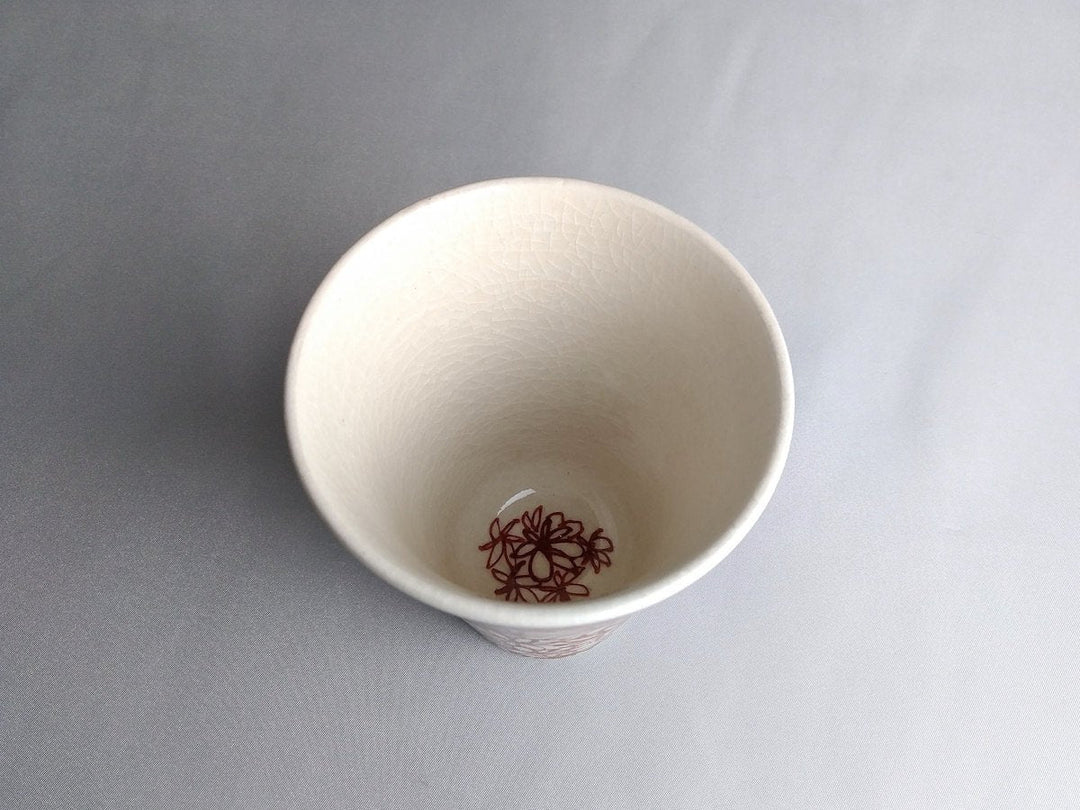 Hanazume free Cup Red — Hand-Glazed Japanese Pottery by Kikaku Pottery