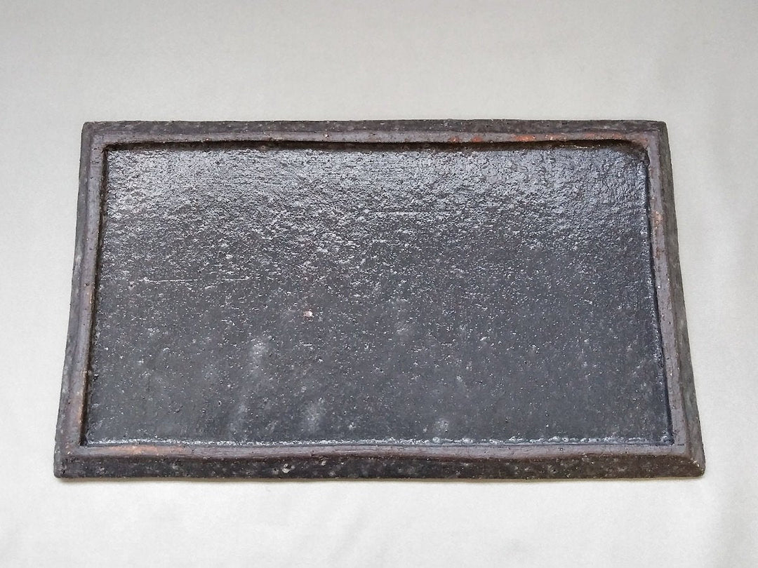 Black crab Long Square Plate - Crafted By Masahiro Kumagai