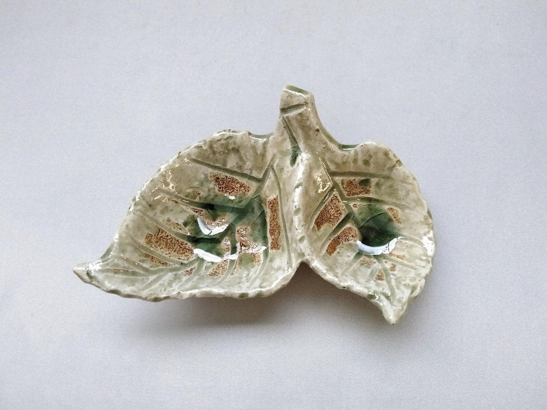 Futaba Small Bowl Small vidro - Crafted By Hiroyuki Oguri