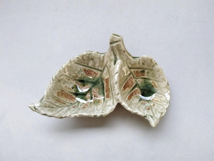 Futaba Small Bowl Small vidro - Crafted By Hiroyuki Oguri