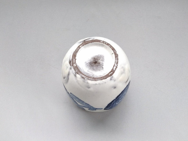 Japanese paper Underglazed Blue Flower dimpled Cup - Crafted By Yasumi Pottery
