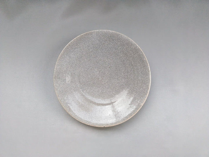 Rusted Kairagi Small 7-Sun Plate - Crafted By Hyozan Kiln
