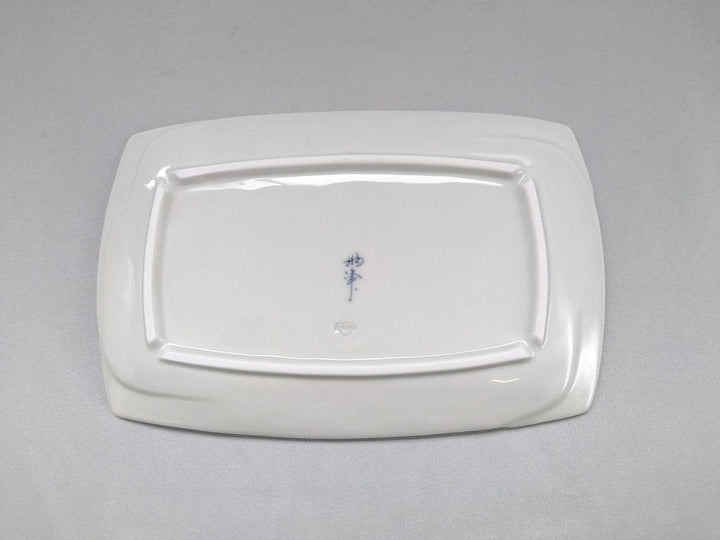 Dotted Grid Pattern Rimtori ware Plate - Crafted By Fukuho Kiln