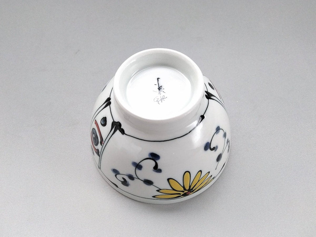 Furong hand Rice Bowl Yellow — Hand-Glazed Japanese Porcelain by My Store