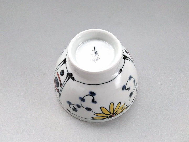 Furong hand Rice Bowl Yellow — Hand-Glazed Japanese Porcelain by My Store