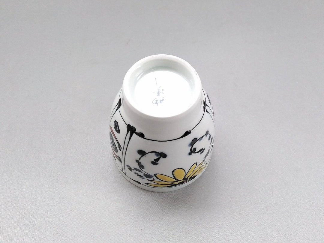 Fuyo hand Tea Cup Yellow — Hand-Glazed Japanese Pottery by Fukuho Kiln