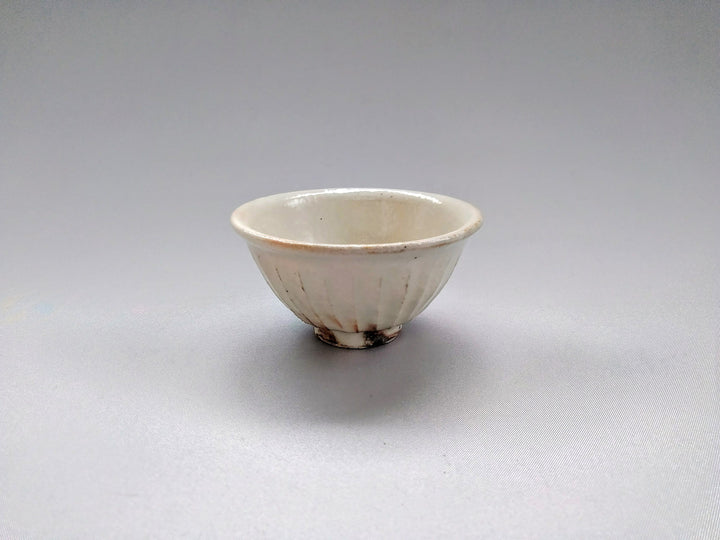 Iron Sprinkled Carved Guinomi - Crafted By Furutani Pottery