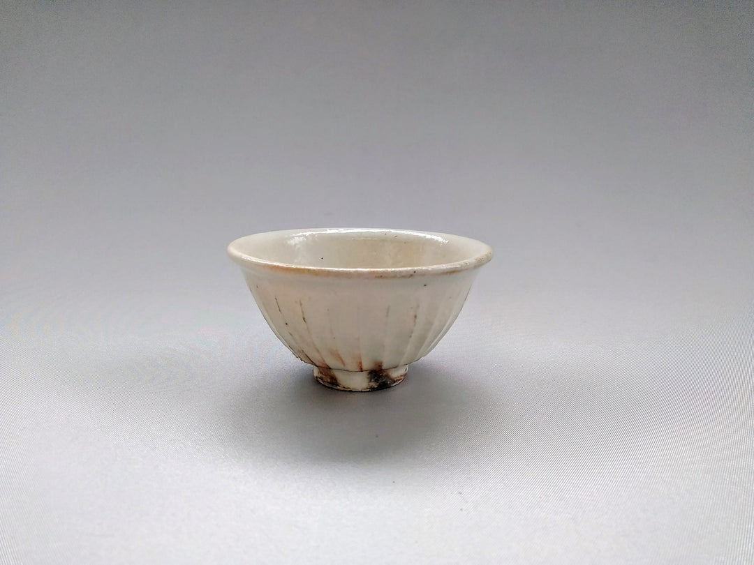 Iron Sprinkled Carved Guinomi - Crafted By Furutani Pottery