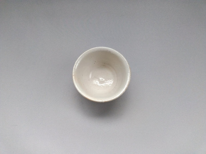 Iron Sprinkled Carved Guinomi - Crafted By Furutani Pottery