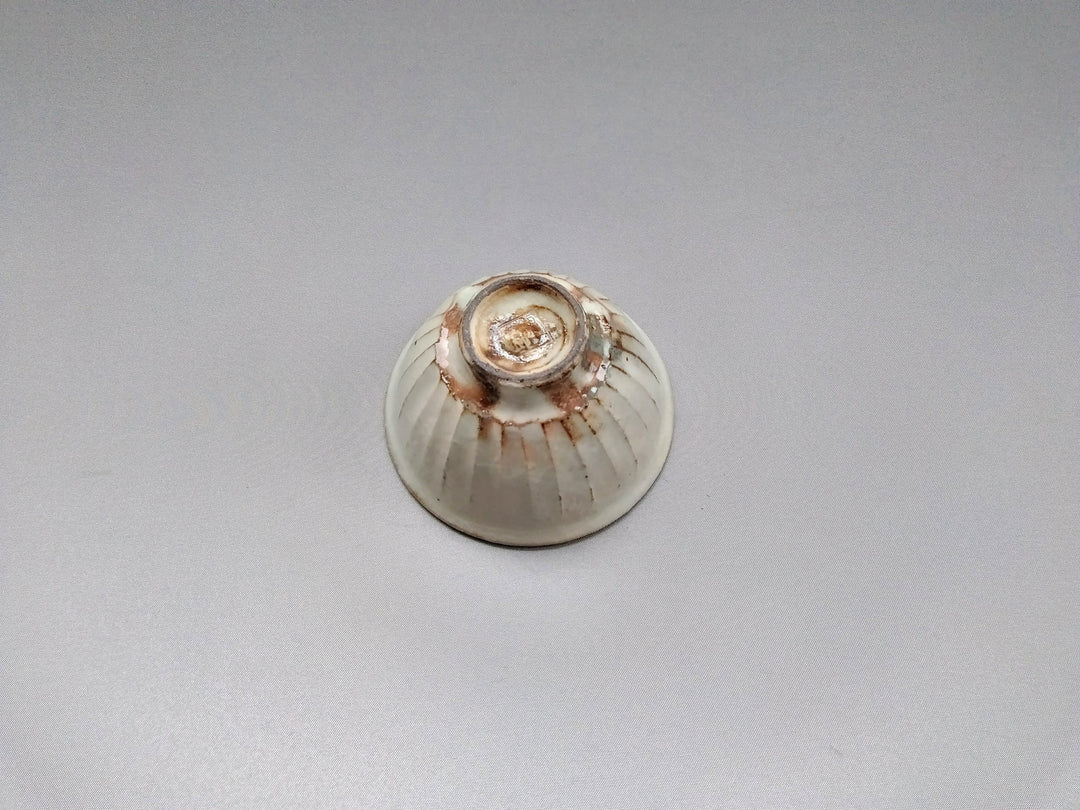 Iron Sprinkled Carved Guinomi - Crafted By Furutani Pottery