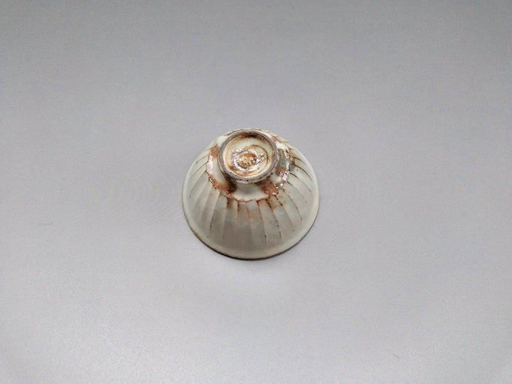 Iron Sprinkled Carved Guinomi - Crafted By Furutani Pottery