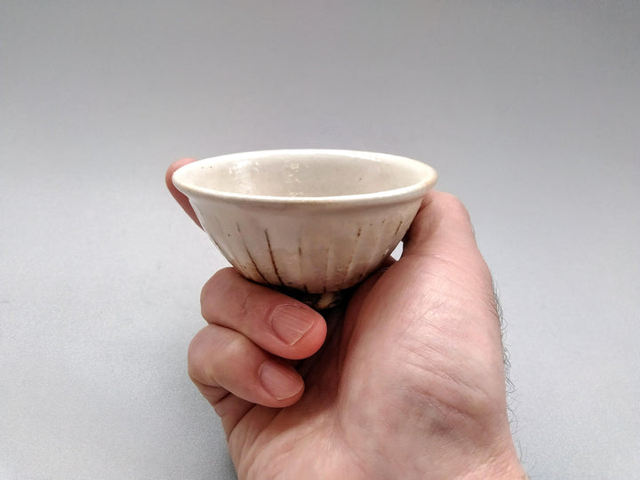 Iron Sprinkled Carved Guinomi - Crafted By Furutani Pottery