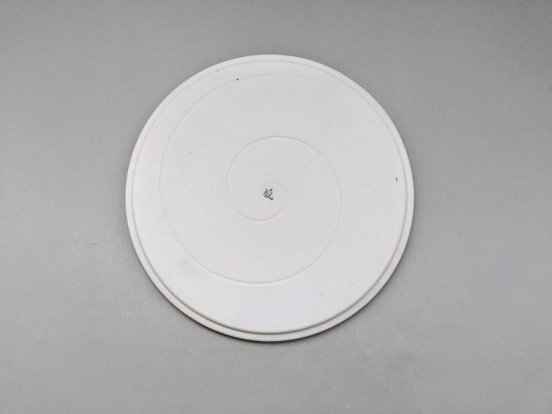 Crystal 22cm Round Plate with Edge - Crafted By Toetsu Kiln