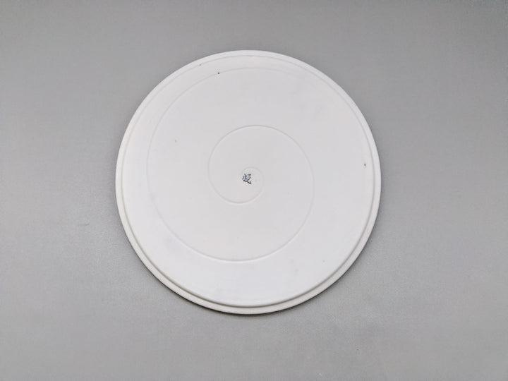 Crystal 22cm Round Plate with Edge - Crafted By Toetsu Kiln