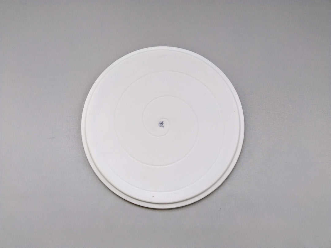 Light Rikyu 22cm Round Plate with Edge - Crafted By Toetsu Kiln