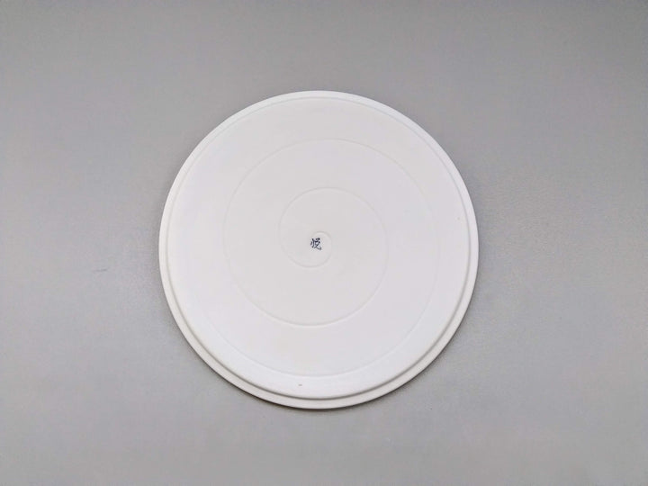 Light Rikyu 22cm Round Plate with Edge - Crafted By Toetsu Kiln