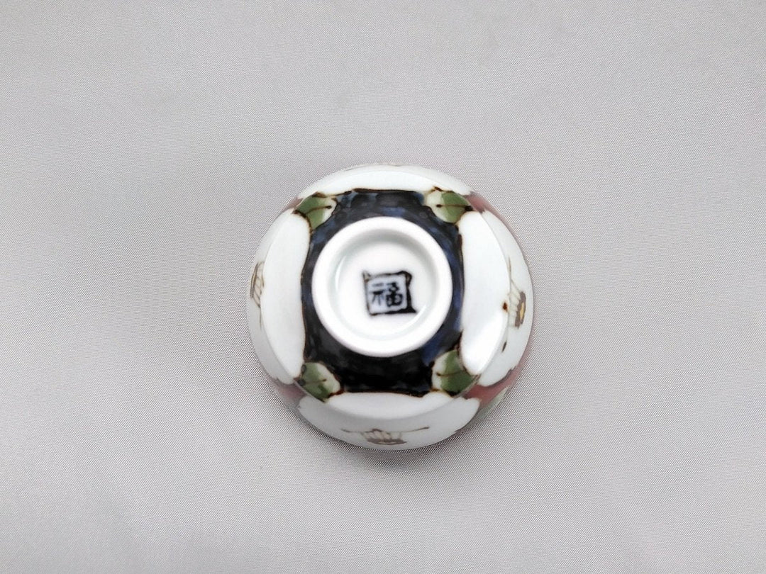 Noibana Sake Cup - Crafted By Fukuho Kiln