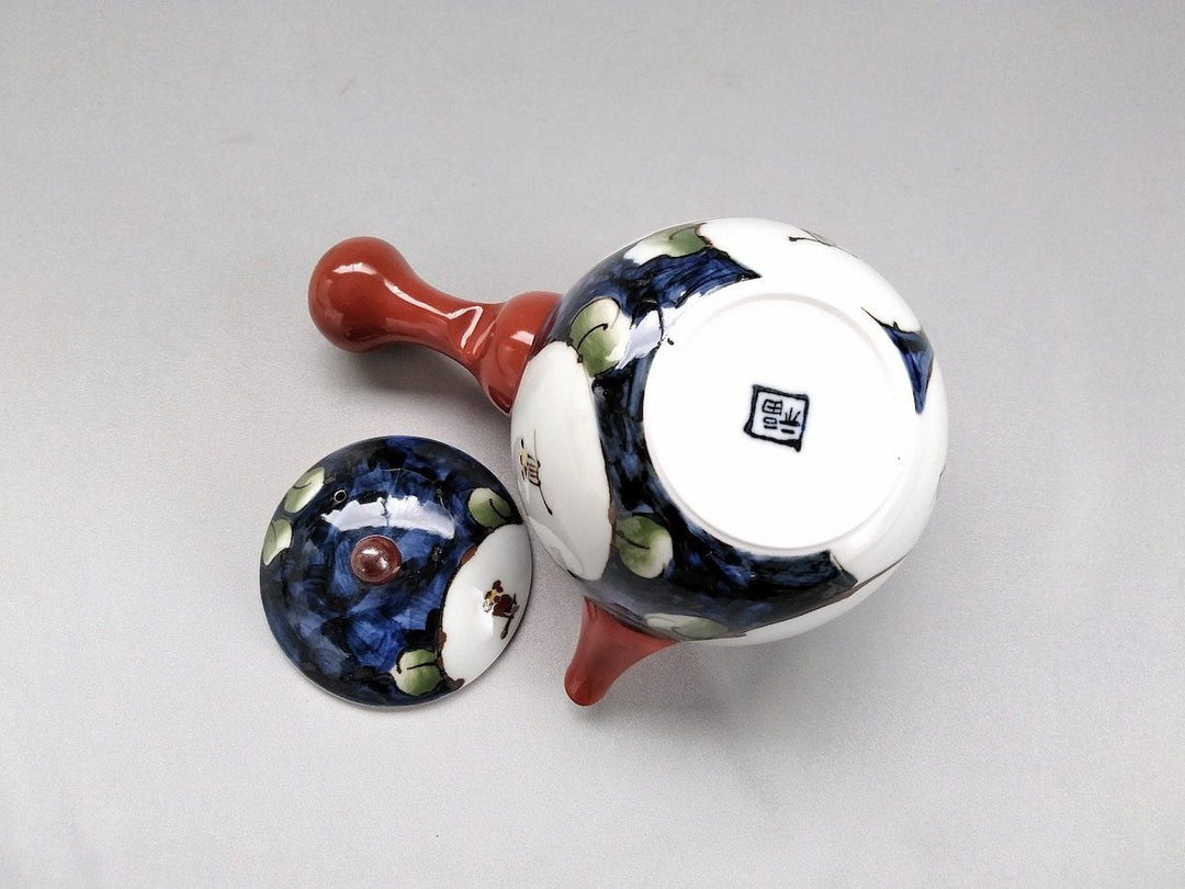 Nouka Circle TeaPot - Crafted By Fukuho Kiln