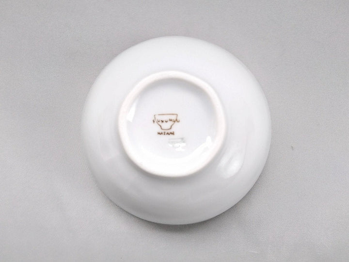 Mocoa Ball Medium - Crafted By Fukuho Kiln