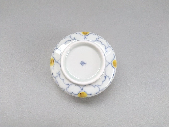 Hanazume Square with Small Blue - Crafted By Koso Kiln