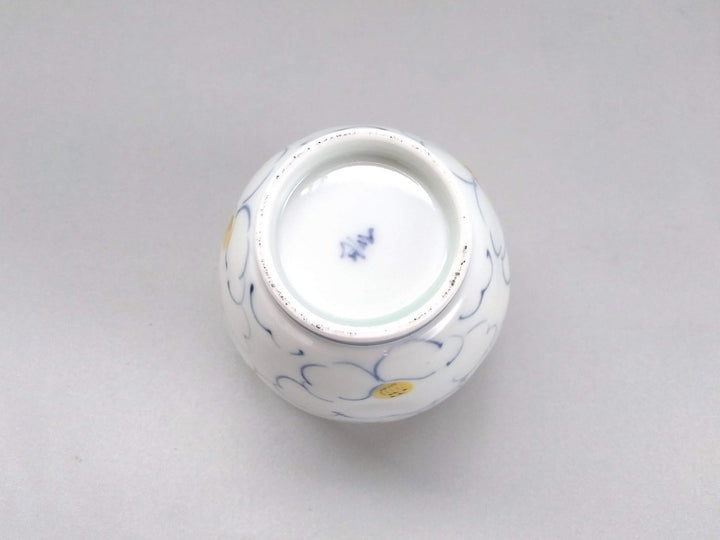Hanazume Tea Cup Blue - Crafted By Koso Kiln
