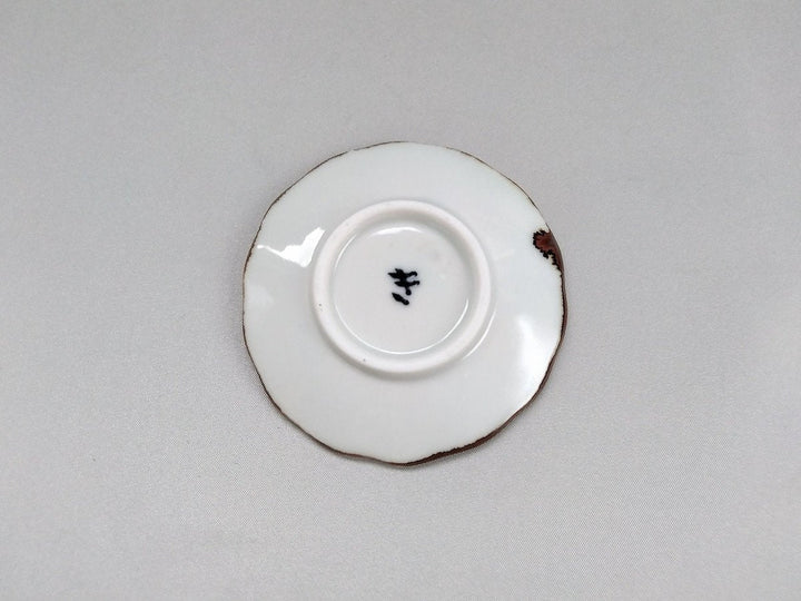 Red pea Plate top dog - Crafted By Soramoe Pottery