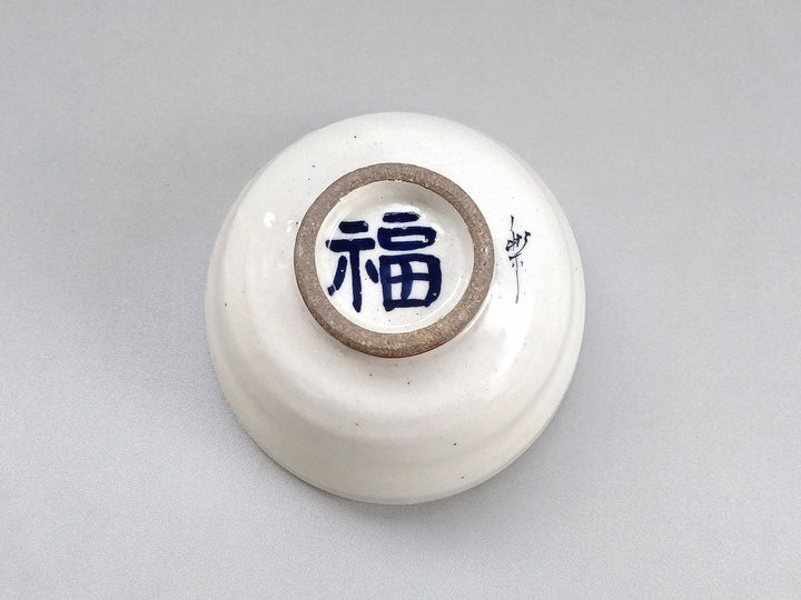 Okame Rice Bowl - Crafted By Pottery Raku