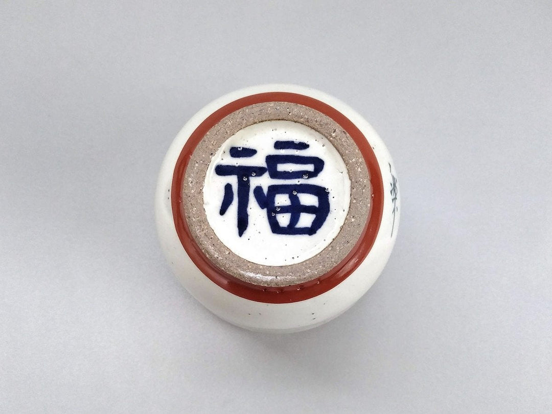 Okame Tea Cup - Crafted By Pottery Raku