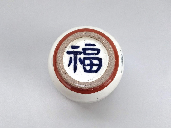 Okame Tea Cup - Crafted By Pottery Raku