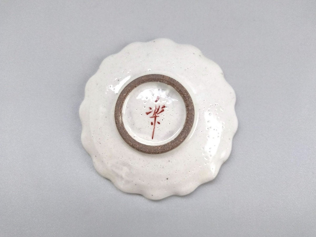 Medetaiwa Flower Small Plate - Crafted By Pottery Raku