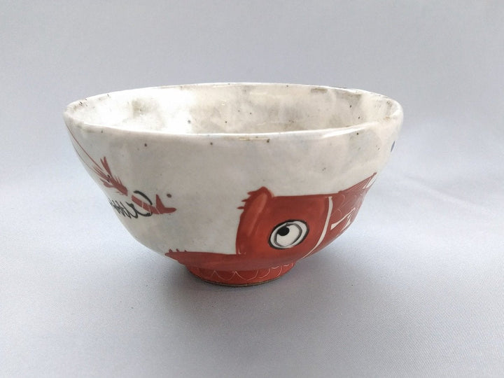 Shrimp and sea bream Rice Bowl Red - Crafted By Pottery Raku