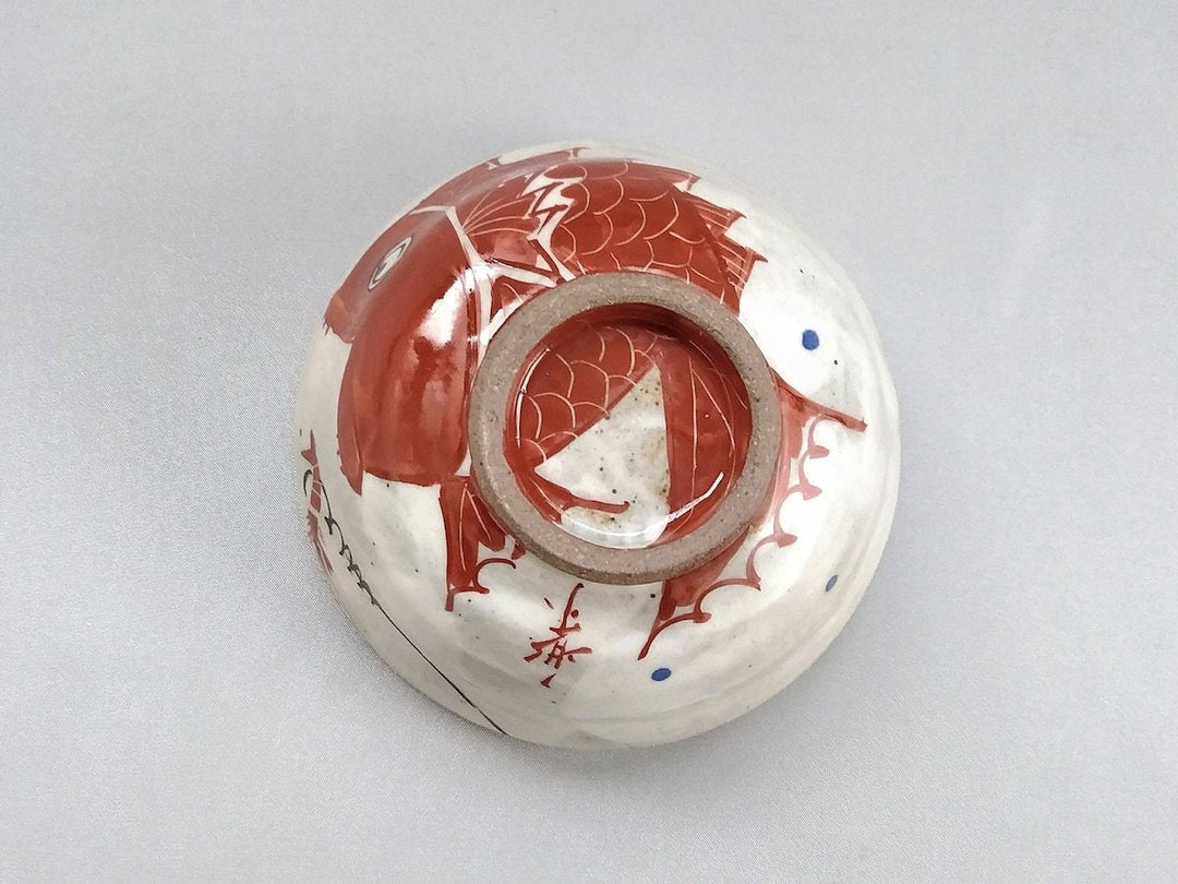 Shrimp and sea bream Rice Bowl Red - Crafted By Pottery Raku