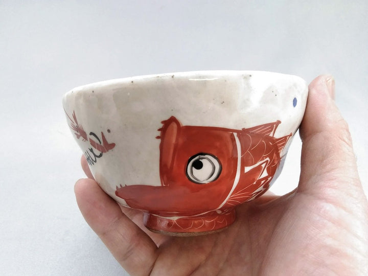 Shrimp and sea bream Rice Bowl Red - Crafted By Pottery Raku