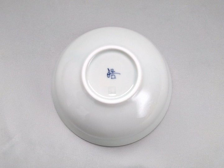 Ridged Bowl Leaves - Crafted By Koyo Kiln