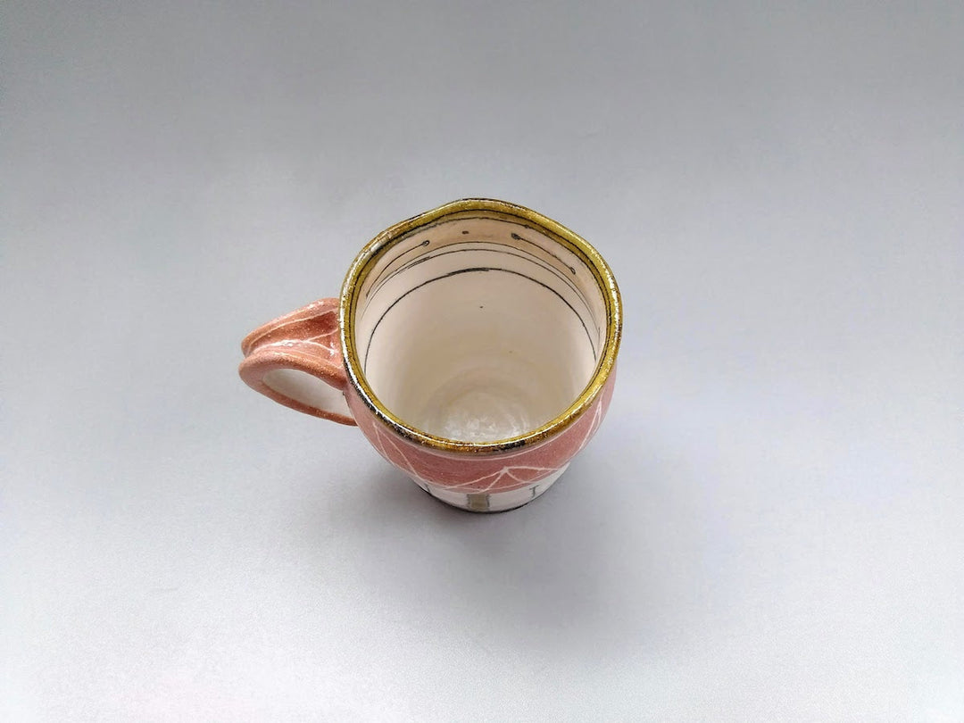 Mug Pink Slip Leaves and Tokusa - Crafted By Jun Kato
