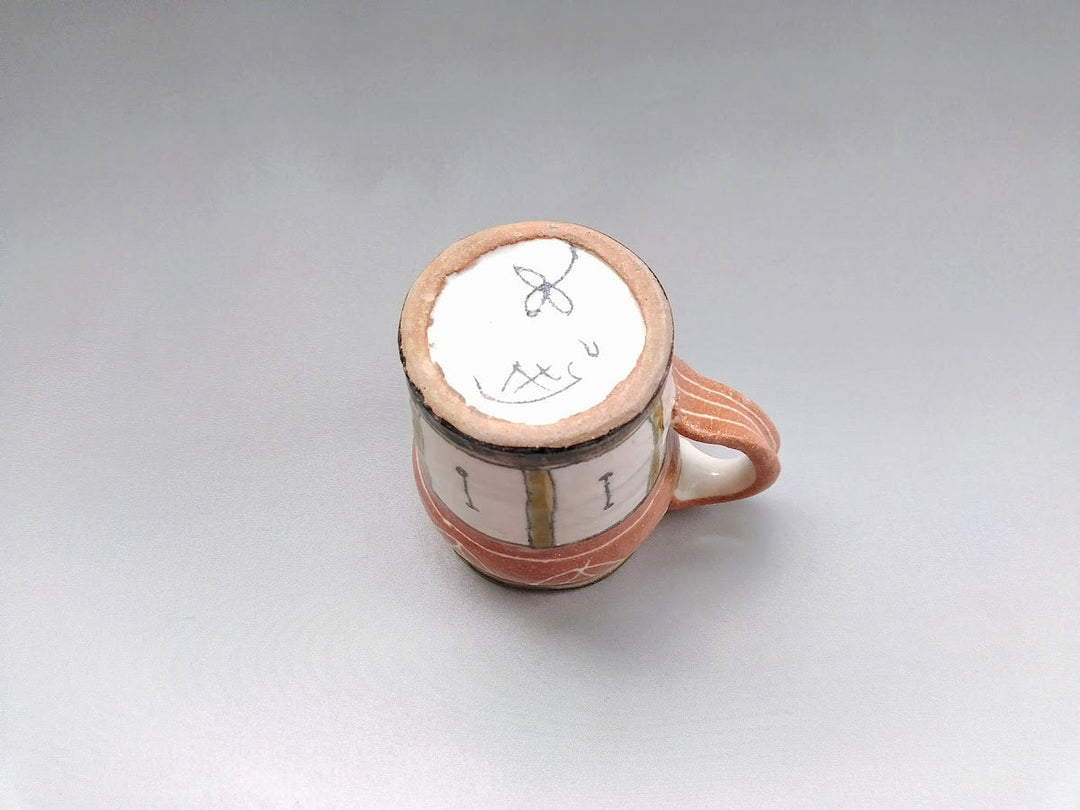 Mug Pink Slip Leaves and Tokusa - Crafted By Jun Kato