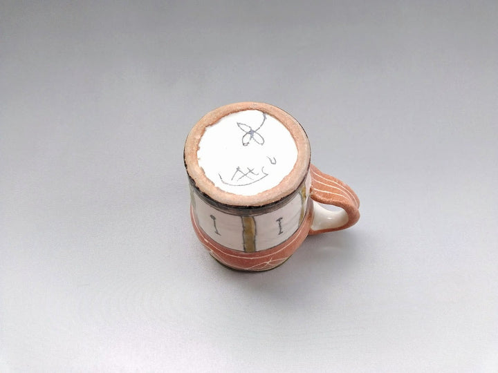 Mug Pink Slip Leaves and Tokusa - Crafted By Jun Kato