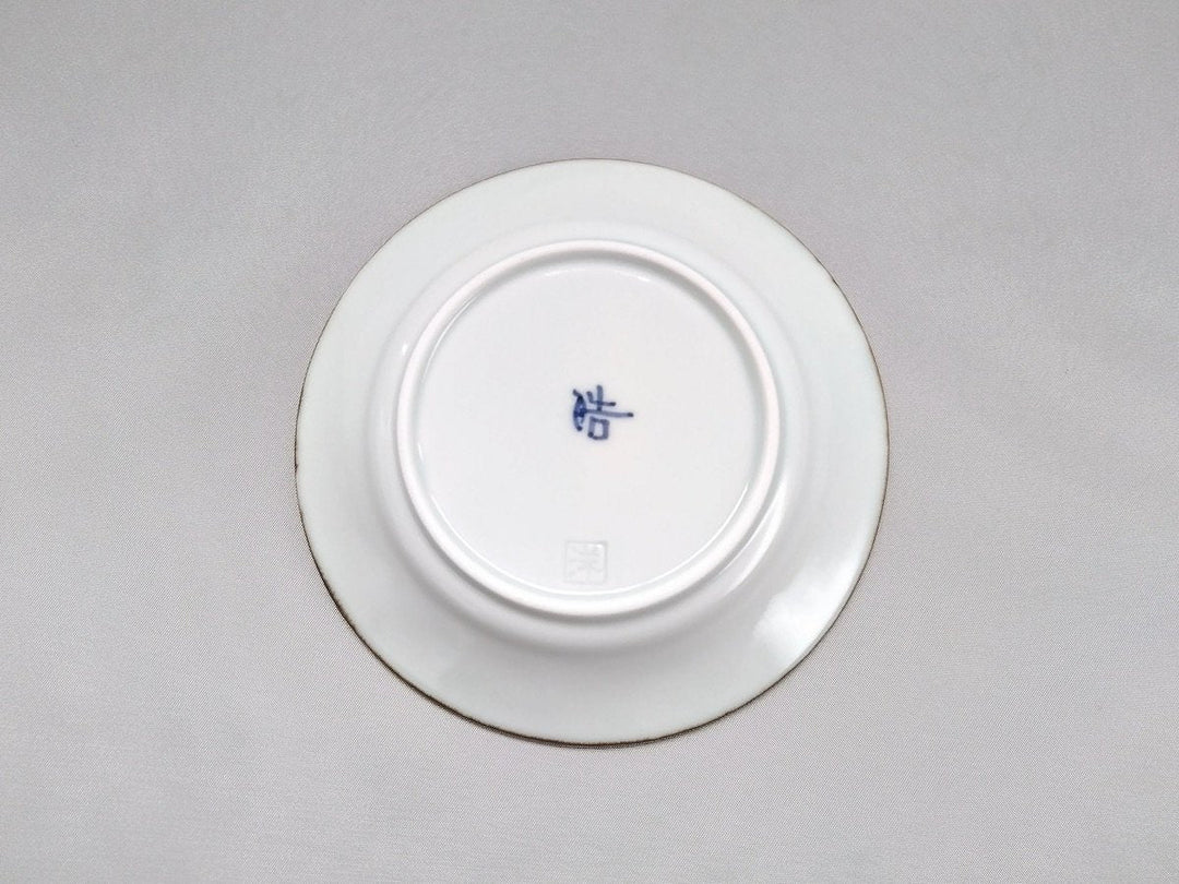 Ridged 4-Sun Plate Leaves - Crafted By Koyo Kiln