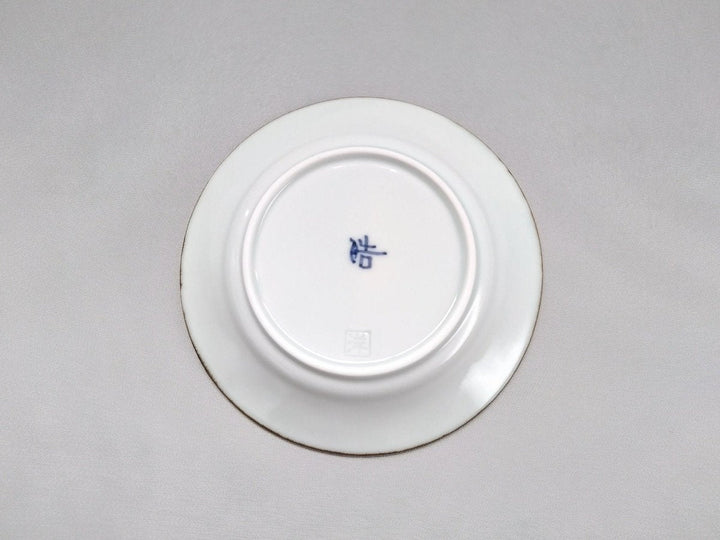Ridged 4-Sun Plate Leaves - Crafted By Koyo Kiln