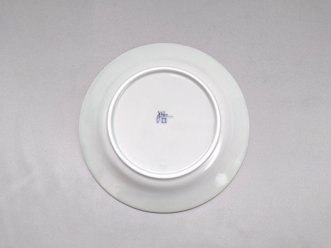 Ridged 5.5-Sun Plate Leaves - Crafted By Koyo Kiln