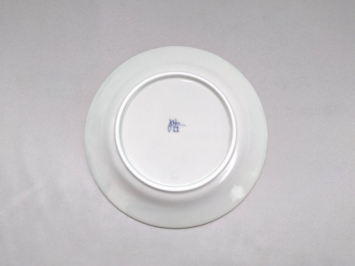 Ridged 5.5-Sun Plate Leaves - Crafted By Koyo Kiln