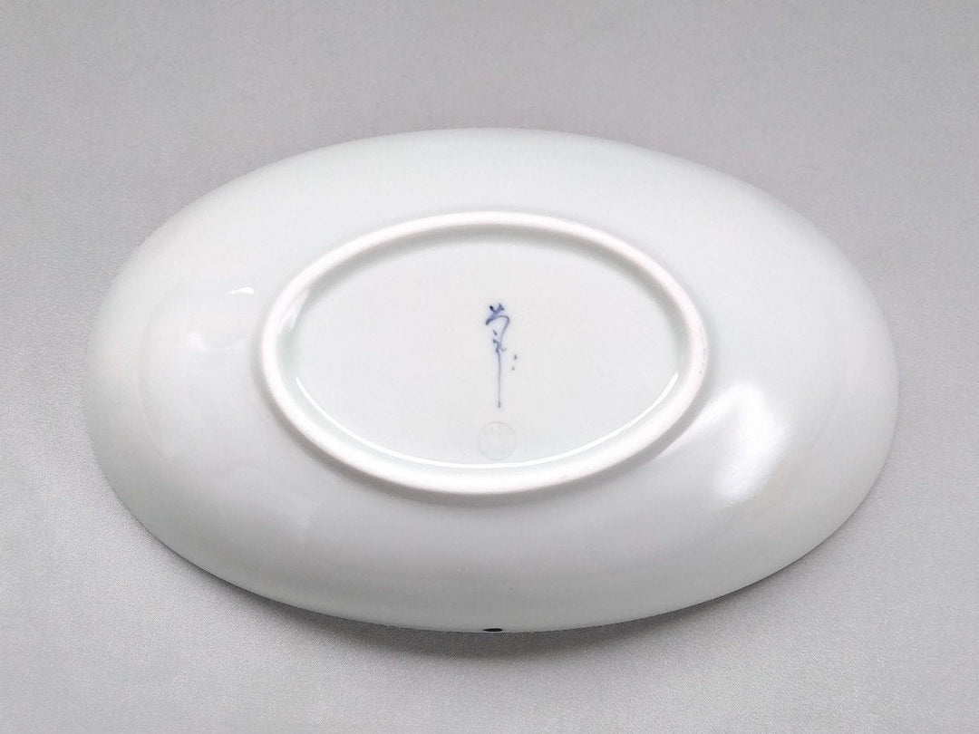 Dark city pine Oval Bowl - Crafted By Souta Kiln