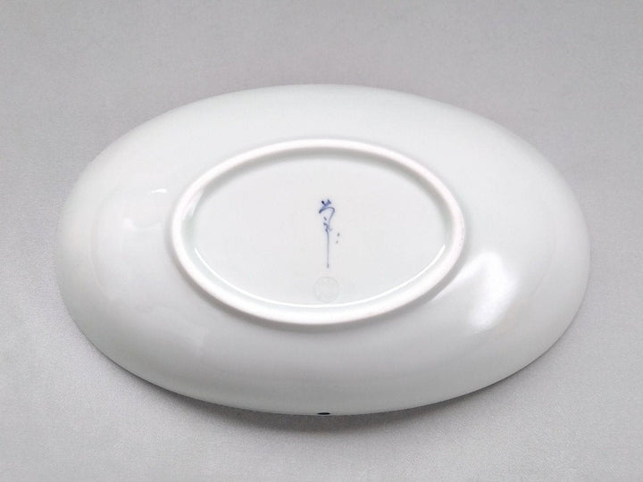 Dark city pine Oval Bowl - Crafted By Souta Kiln