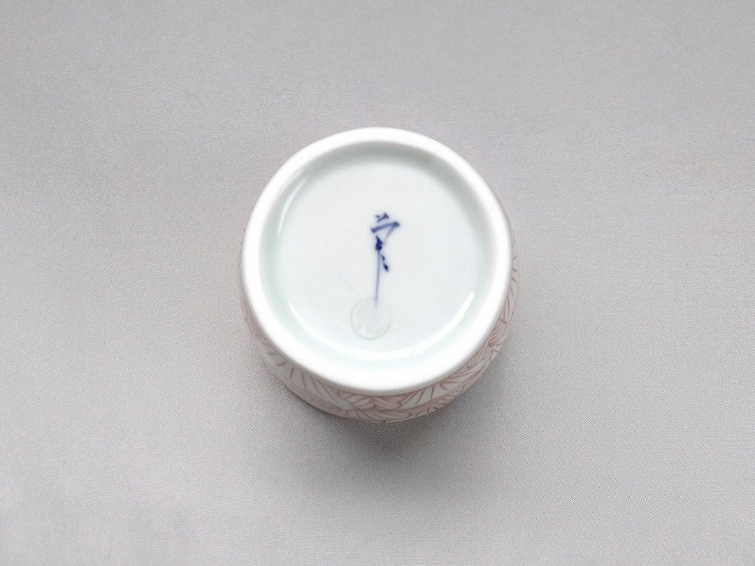 Akae petal Pattern Soba Cup - Crafted By Souta Kiln