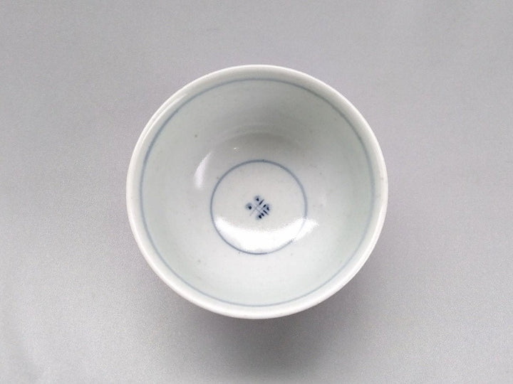 Old Underglazed sailboat grass Pattern kurawanka Small Bowl - Crafted By Pottery Ao